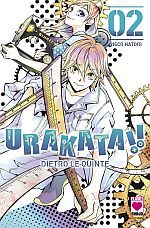 Urakata!! - Dietro le Quinte